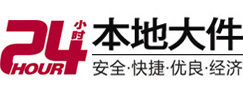 阿拉山口8-500吨吊车出租起重吊装公司